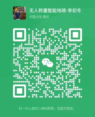 WeChat QR Code